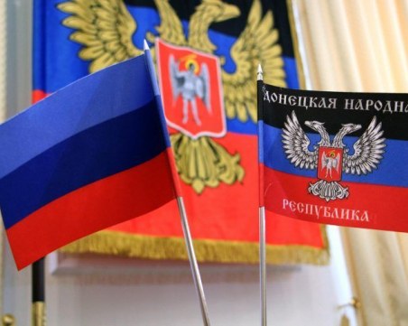 ДНР поиска референдум за присъединяване към Русия