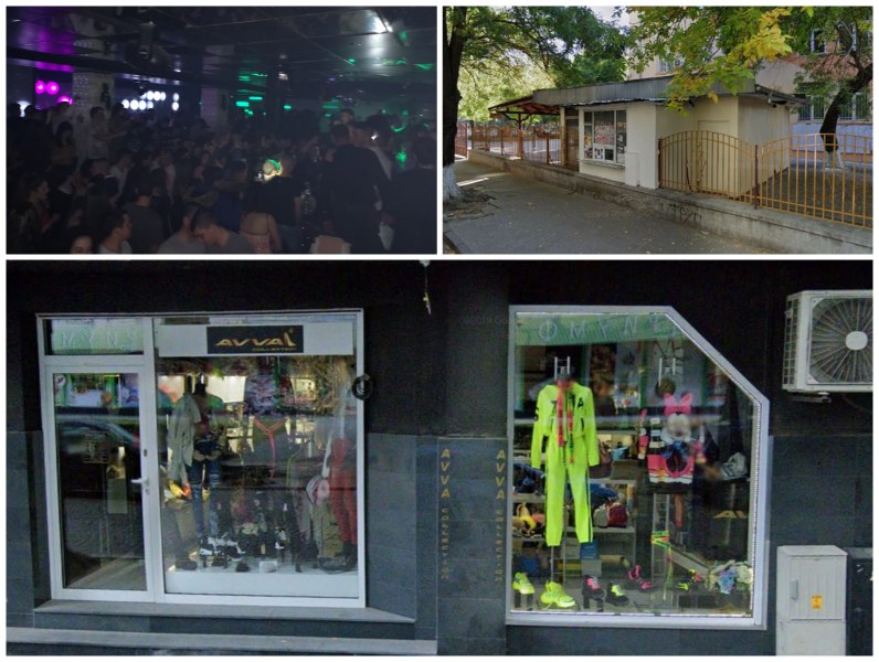 Баничарница, магазин в Пловдив и дискотека в областта влязоха в черния списък на НАП