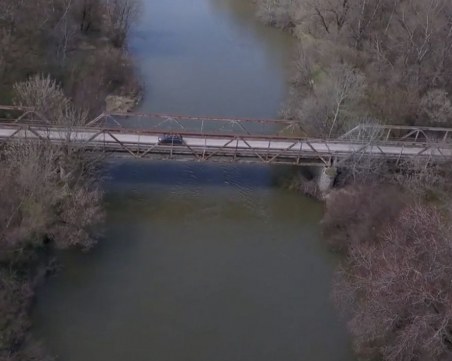 5 фирми с оферта за новия мост над Марица за 13,5 млн. лева, свързващ Първомай и Градина