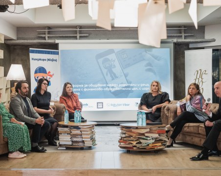 Fibank и Mastercard представят дигитална платформа за развитие на ранна финансова грамотност за децата