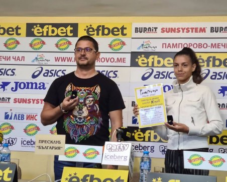 Избраха Пламен Миткова и нейният треньор за спортист и треньор на месеца