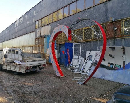 Изграждат Парк на влюбените в Стамболийски