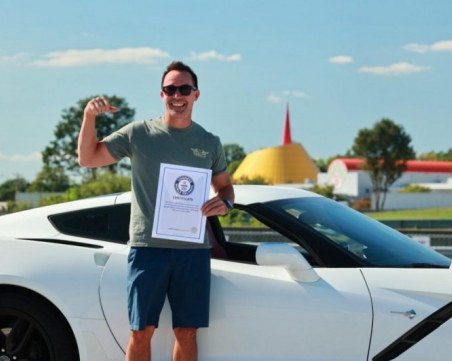 На заден ход за 1.6 км. и нов рекорд