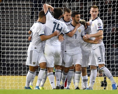 Оставиха Русия извън квалификациите на Европейското