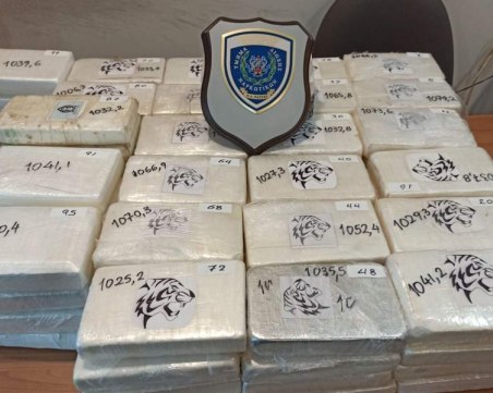 Задържаха 173 кг кокаин в Гърция