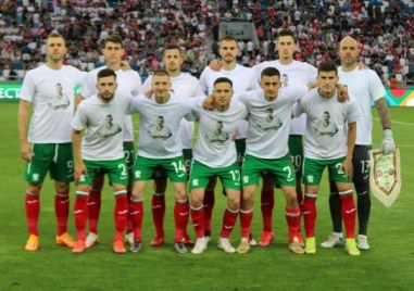 Мъжкият национален отбор по футбол търси днес първи първа победа