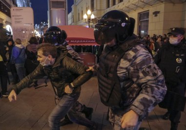 Новината за частичната военна мобилизация в Русия предизвика протести в