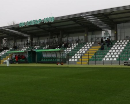 Ботев и Локо може да играят в Пазарджик срещу Хебър