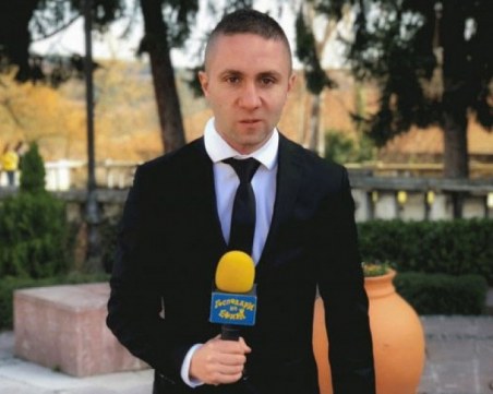 Димитър Върбанов от  