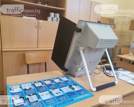 ЕВН гарантираха, че са осигурили ток във всички секции в Пловдив за изборите