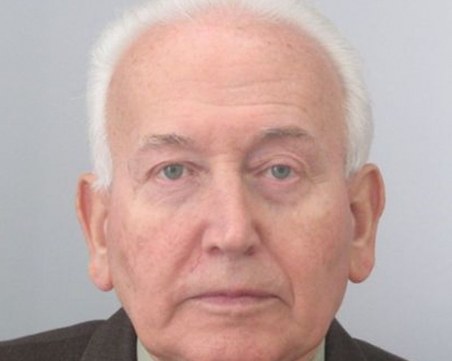 Издирват бившия ректор на Пловдивския университет проф. Никола Балабанов