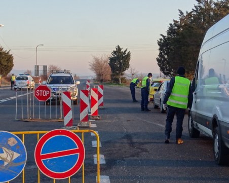 Изграждат КПП-та край Бургас заради мигрантския натиск