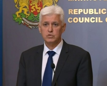 Министърът на отбраната: Има риск за националната сигурност, няма пряка заплаха