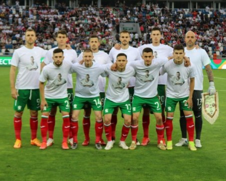 Националите търсят първа победа от година срещу Гибралтар днес