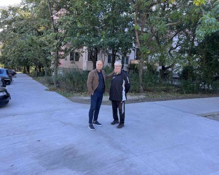 Обновиха инфраструктурата пред един от най-големите блокове в 