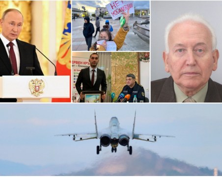 ОБЗОР: Мобилизация в Русия, екс ректор на ПУ в неизвестност, обвинения за каналджиите