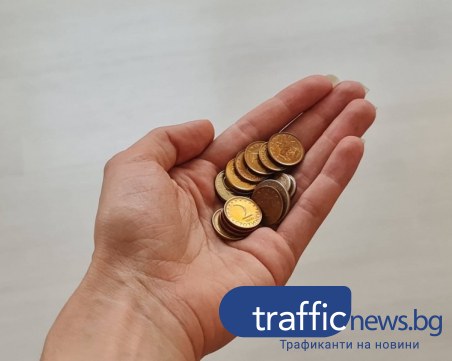 Официално: Линията на бедност в България става 504 лева през 2023 г.