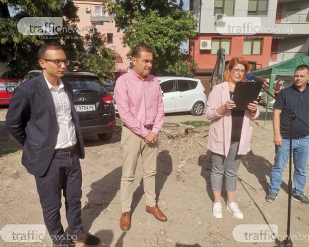 На 29 септември - първа копка на Водната палата,  вадят разрешително и за Южния обходен колектор