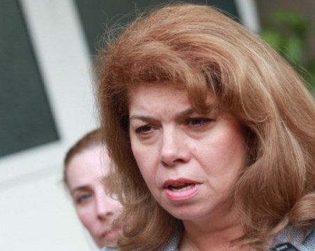 Илияна Йотова: Президентът ще реши нужно ли е да се свика Съветът за национална сигурност