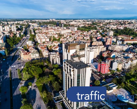 Ниски градуси и възможност за дъжд днес в Пловдив