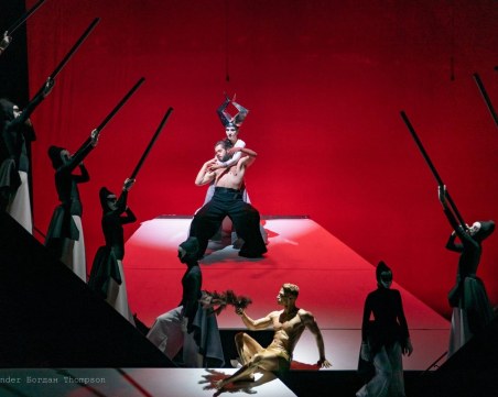 Спектакълът 