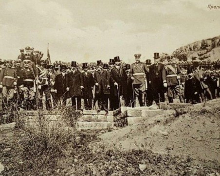 Защо Денят на Независимостта на България е толкова непознат?