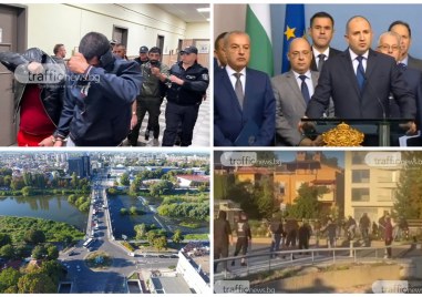 Районният съд в Пловдив остави в ареста Месуд Абдо и