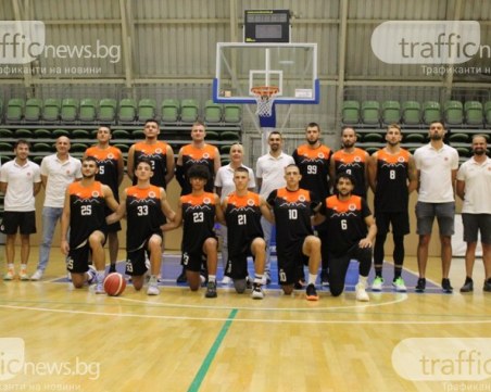 Академик е домакин на турнир днес и утре