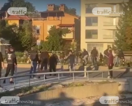 Ексцесии между фенове на Ботев и Локо на главен пловдивски булевард