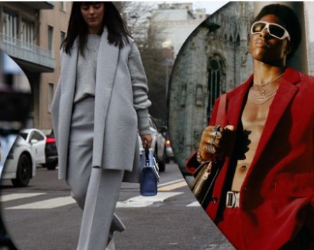 Модните тенденции през есен 2022/2023