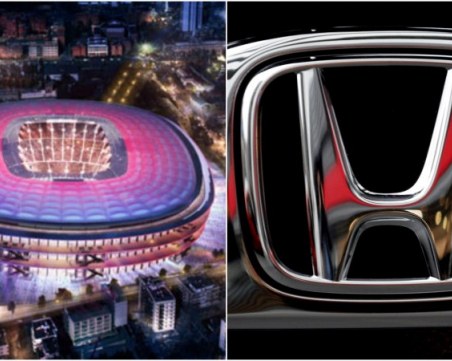 На този ден: Открит е стадионът Камп Ноу в Барселона, създадена е японската компания Хонда