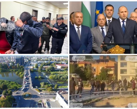 ОБЗОР: Радев свика КСНС заради войната, оставиха в ареста сирийския каналджия и съучастниците му