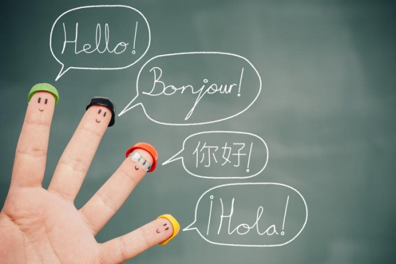 На този ден: Европейски ден на езиците