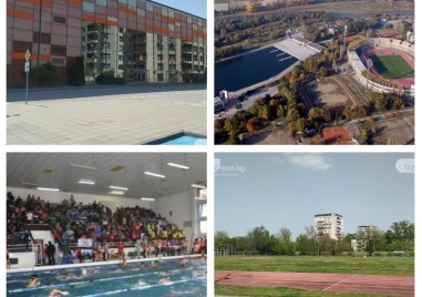 Пловдив е най спортният град в България и това никой не