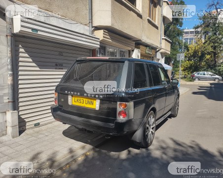 Български абсурд с английски джип в Пловдив