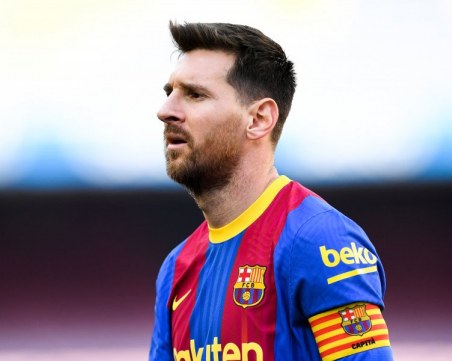 Барса започна операция 