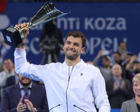 Изтеглиха жребия за Sofia Open, тежък съперник чака Григор Димитров