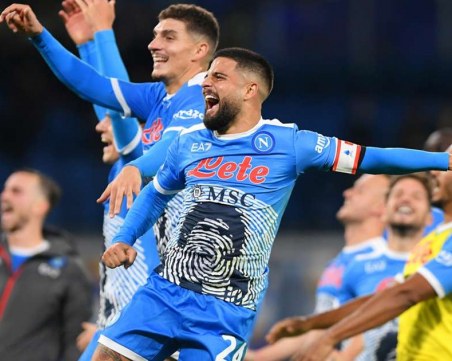 Забраниха на 