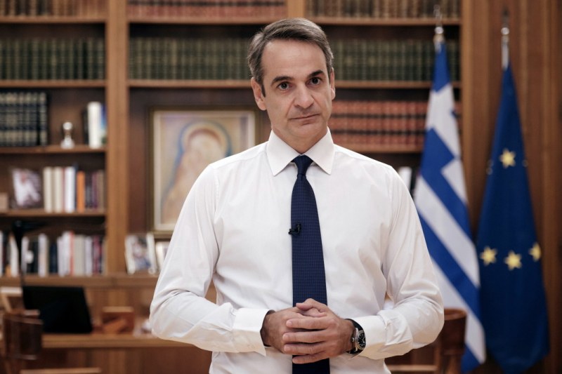 Кириакос Мицотакис увери турския народ, че Гърция не е заплаха за страната им