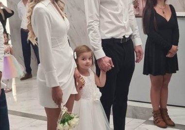 Най добрият пловдивски баскетболист в последните години Димитър Димитров се ожени