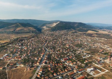 Подписка с искане за референдум за отделянето на село Белащица