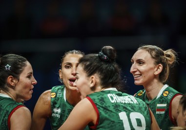 Женският национален отбор по волейбол озори сериозно световния шампион Сърбия