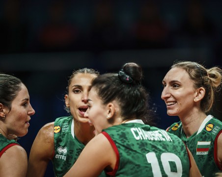 Волейболните националки изиграха много силен мач и взеха точка на световния шампион Сърбия