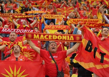 Министерството на външните работи ва Република Северна Македония осъжда говора