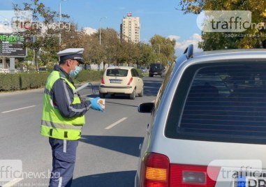 Мъртво пиян шофьор бе заловен вчера в Пловдив Около 17 20