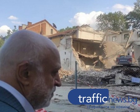 Кепитал Холдинг груп: Проф. Минеков нахлу в частен имот без съдебна заповед