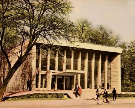 На днешната дата преди 60 години: открит е първият дом на младоженците в Пловдив