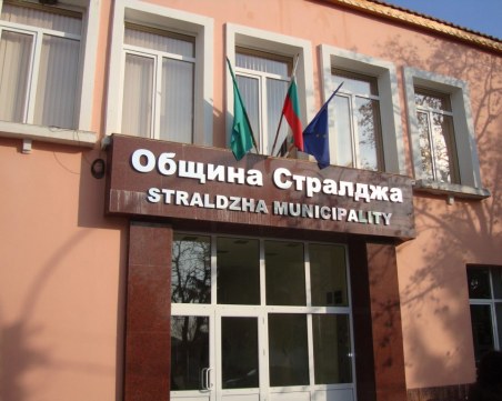 В Стралджа обявиха Ден на траур за убития полицай