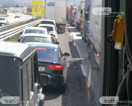 Верижна катастрофа на АМ 