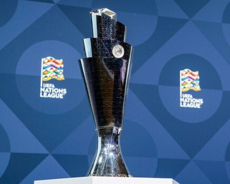 Вижте кои четири отбора ще спорят за титлата в Лигата на нациите